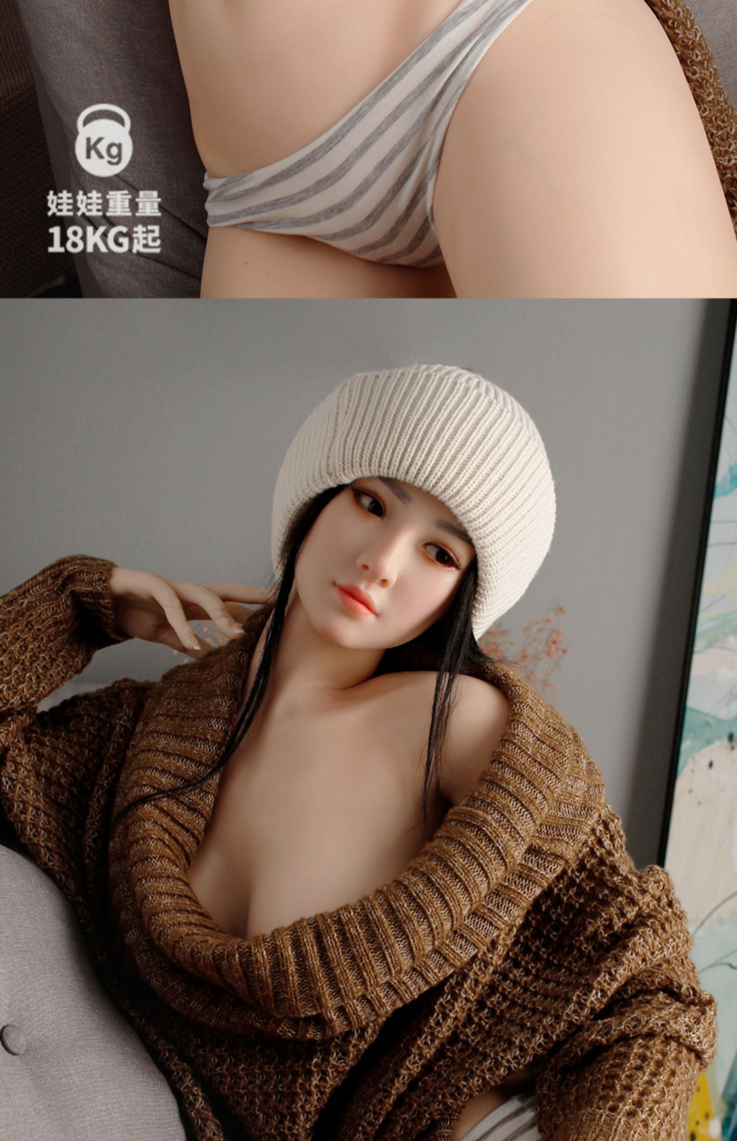 春水堂菲菲 Sofia 商品介紹 25