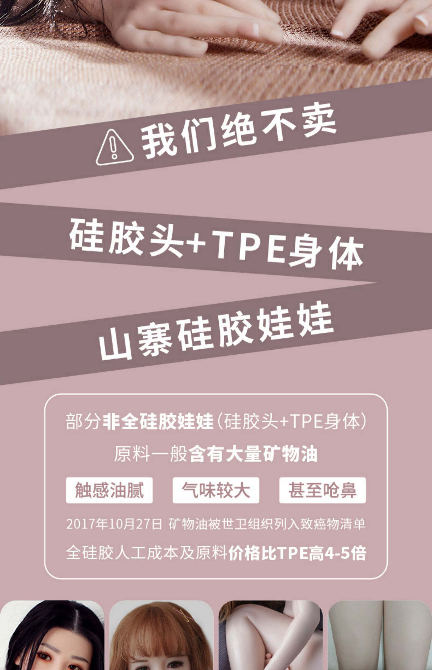 春水堂菲菲 Sofia 商品介紹 3