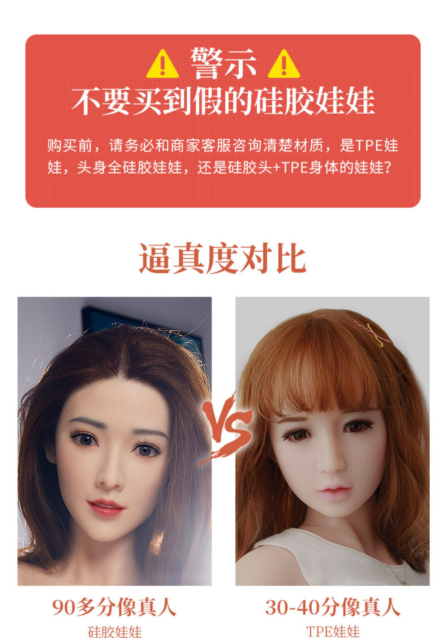 春水堂菲菲 Sofia 商品介紹 52