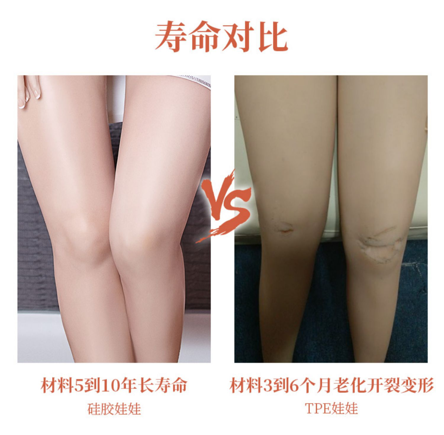 春水堂菲菲 Sofia 商品介紹 53