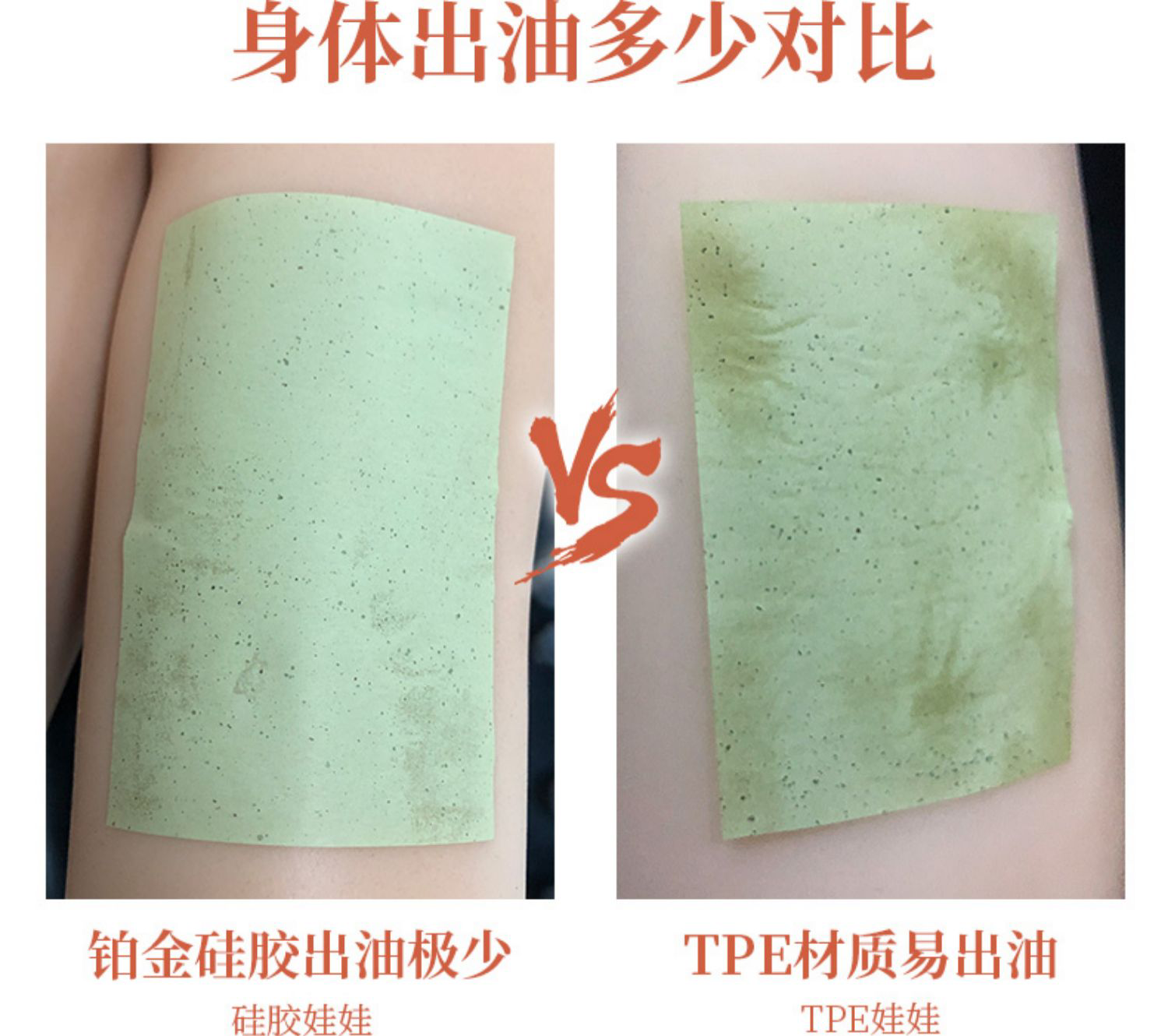 春水堂菲菲 Sofia 商品介紹 55